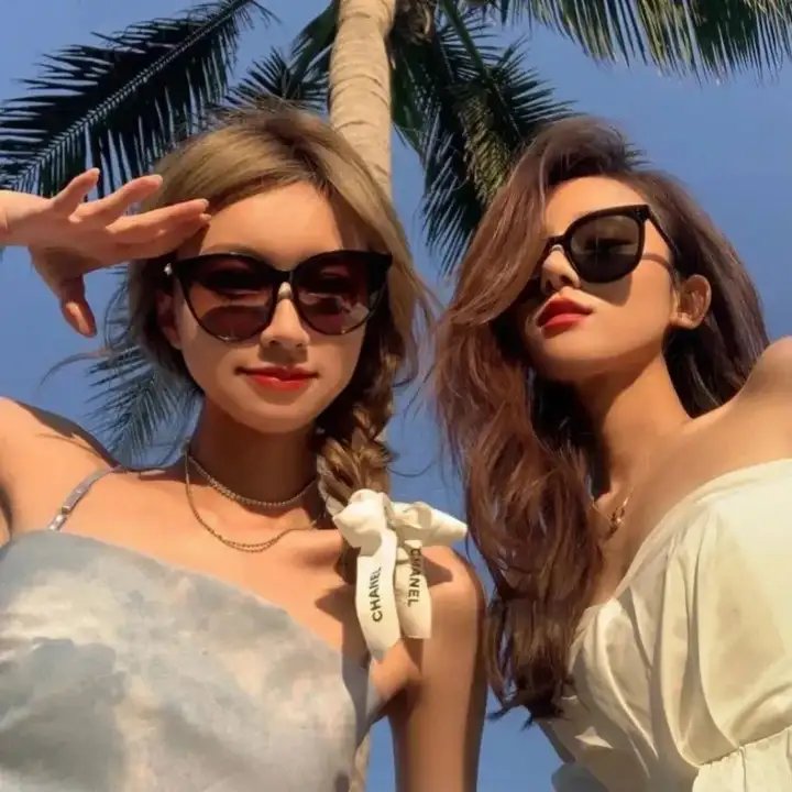 你，我和他